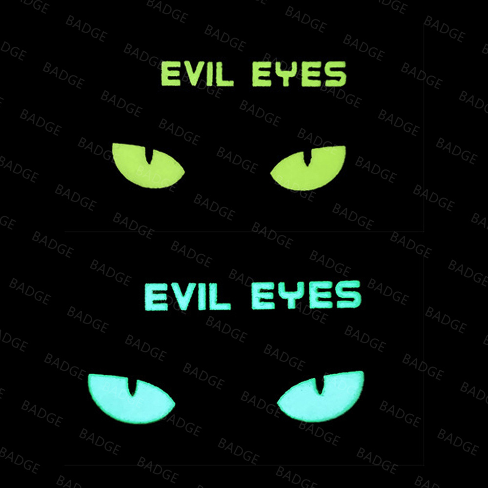 Glow in The Dark Patches Cat D - Hook Eye Fastener recensie en prijs