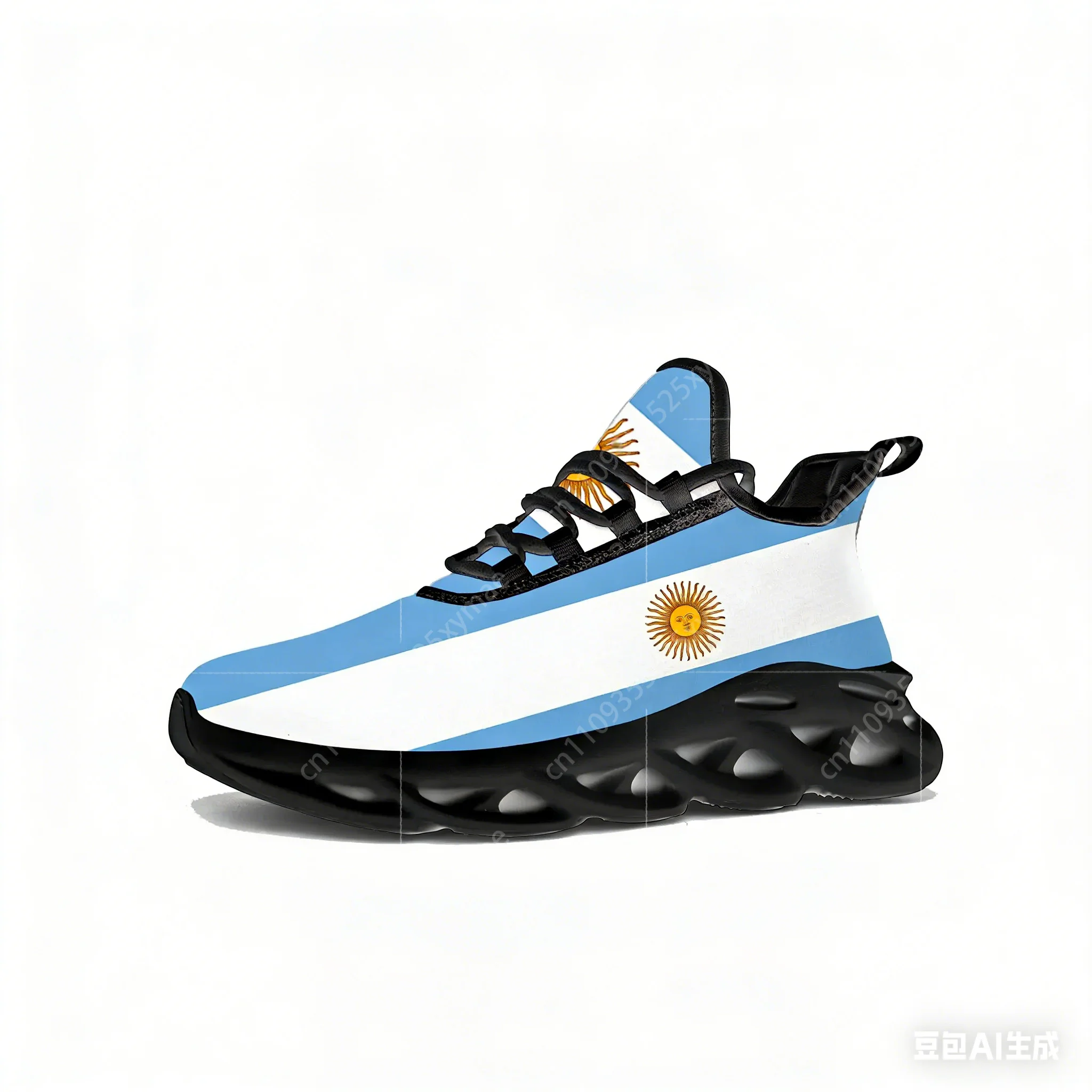 Argentijnse vlag Flats Sneaker - Sewing Nylon recensie en prijs