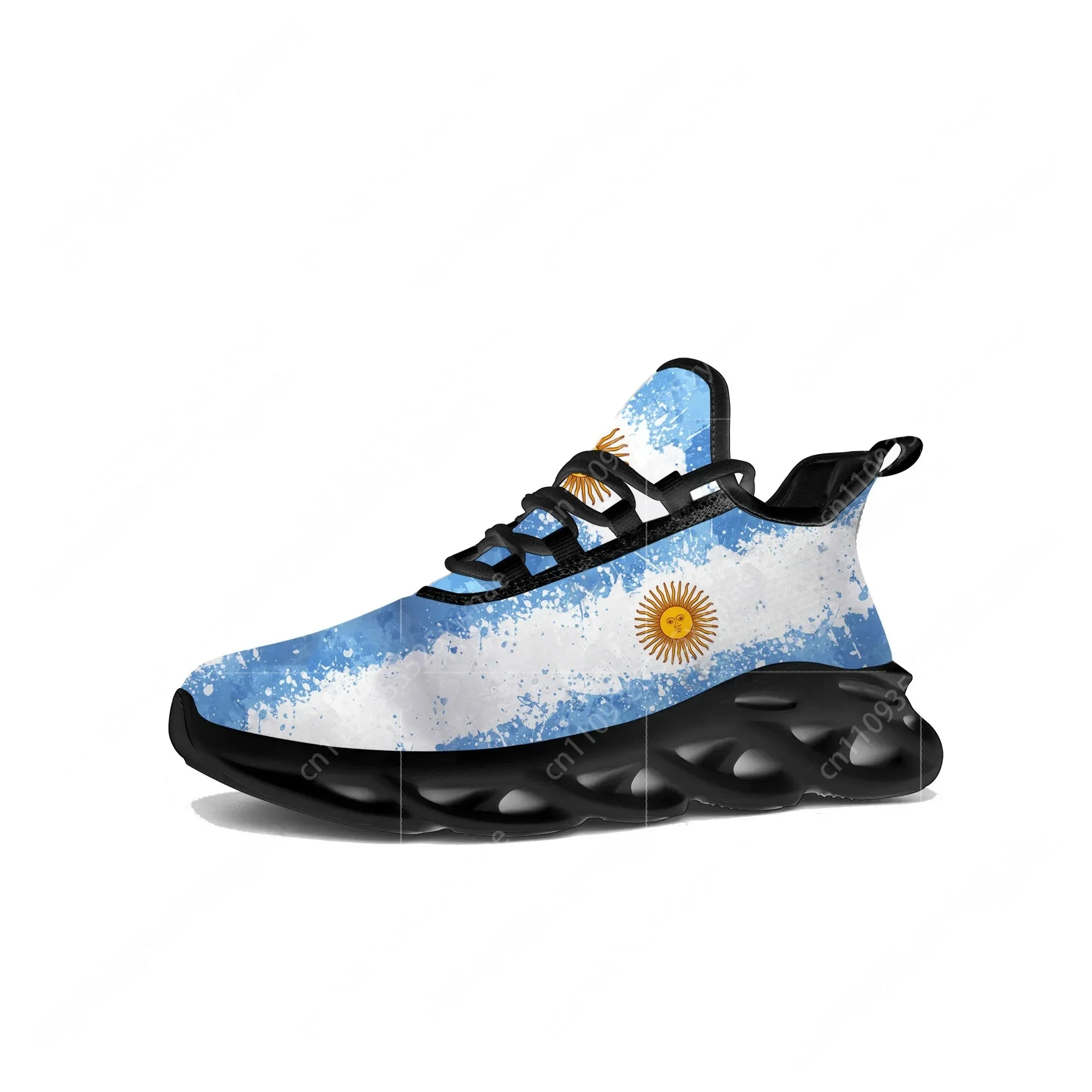 Argentijnse vlag Flats Sneaker - Sewing Nylon recensie en prijs