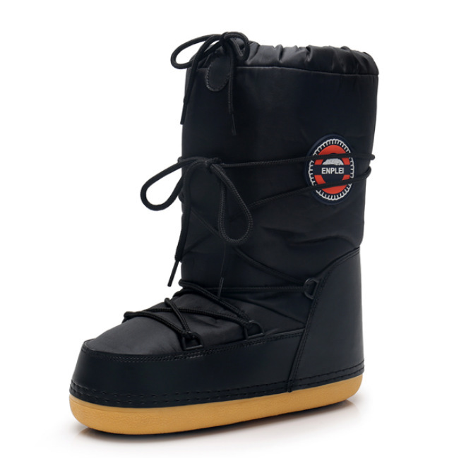 Wintersneeuwlaarzen Dames Skil - Sewing Nylon recensie en prijs