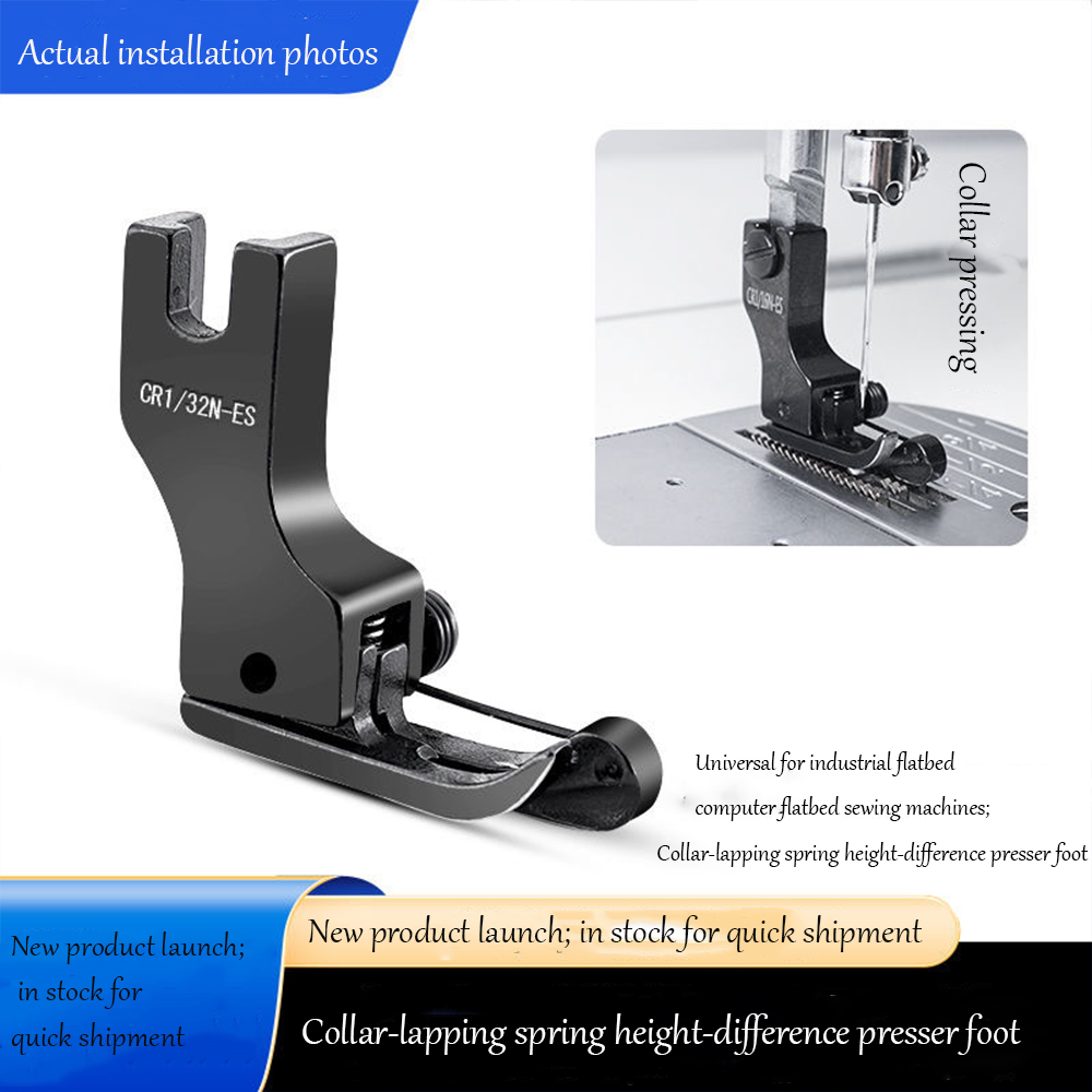 Zwarte titaniumstalen hoog-laa - Sewing Machine Fabric recensie en prijs
