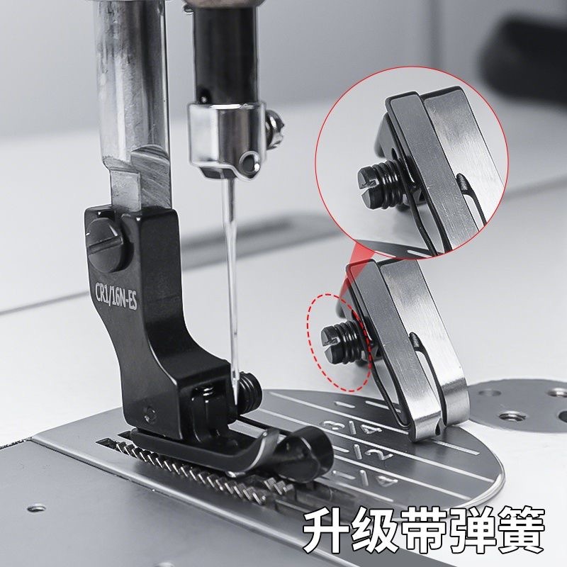 Zwarte titaniumstalen hoog-laa - Sewing Machine Fabric recensie en prijs