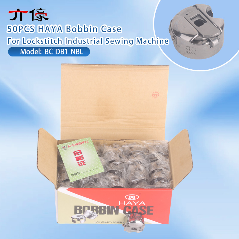 50PCS Haya Bc-Db1-Nbl Spoelhui - Sewing Machine Yarn recensie en prijs
